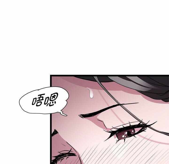 第84张