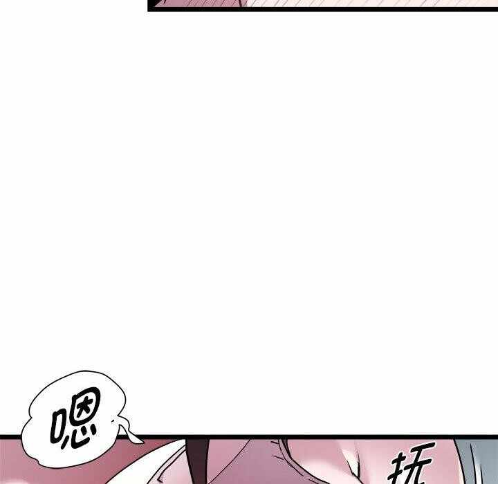 第85张