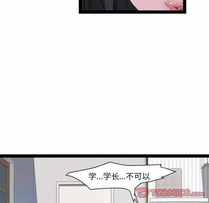 第101张