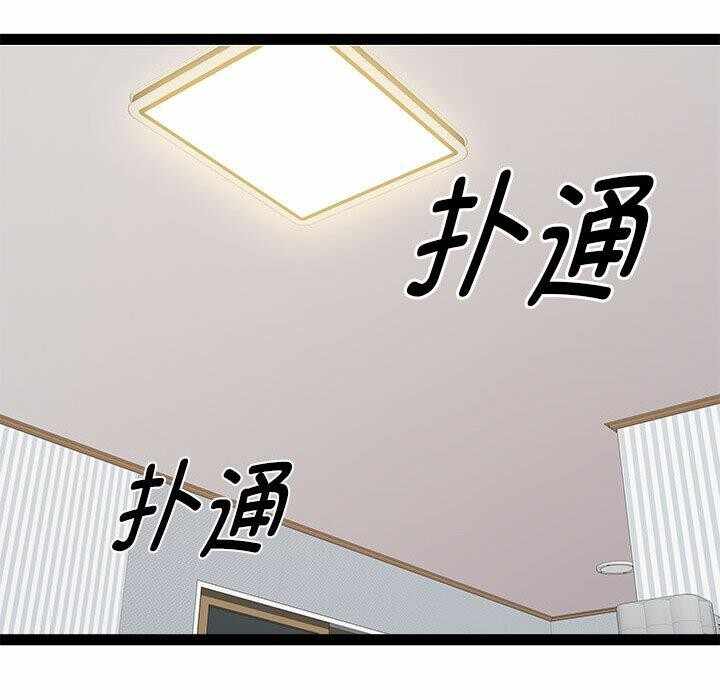 第116张