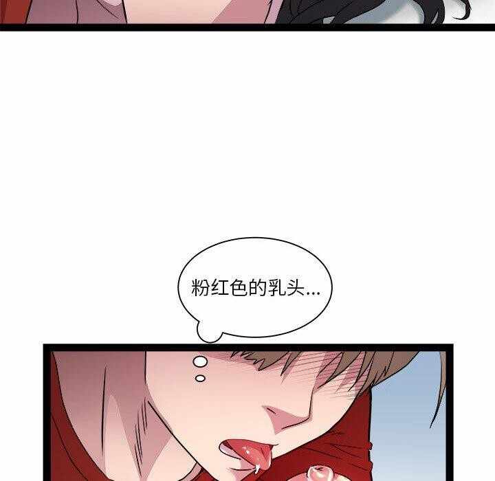 第8张