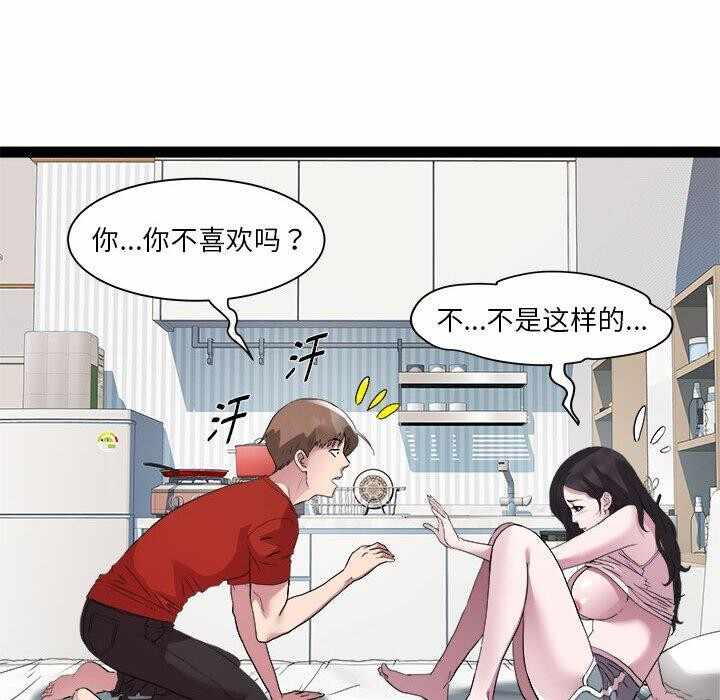 第23张