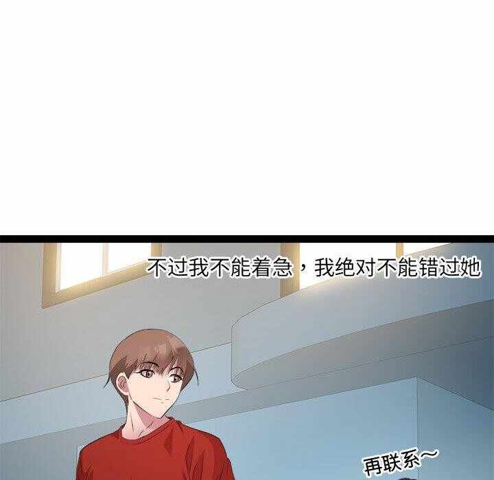 第47张