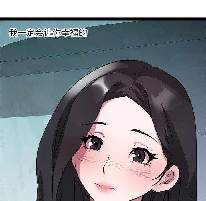 第56张