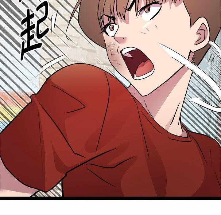 第102张