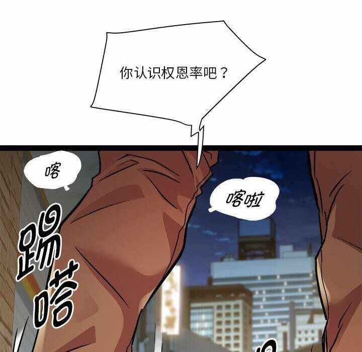 第114张