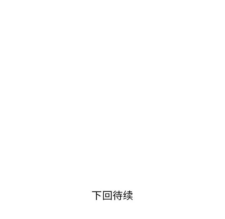 第117张