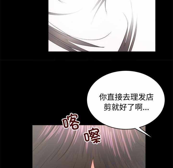 第38张