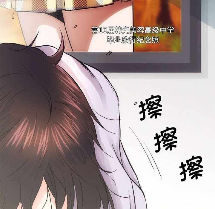 第49张