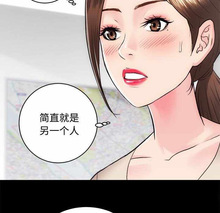 第58张