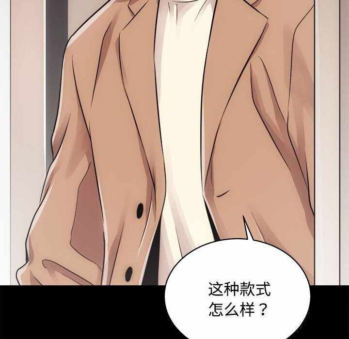 第91张
