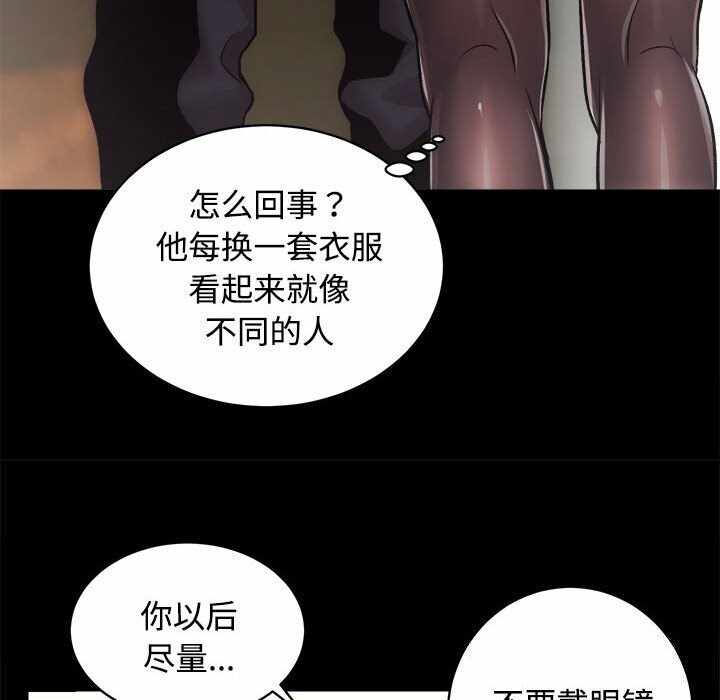 第99张