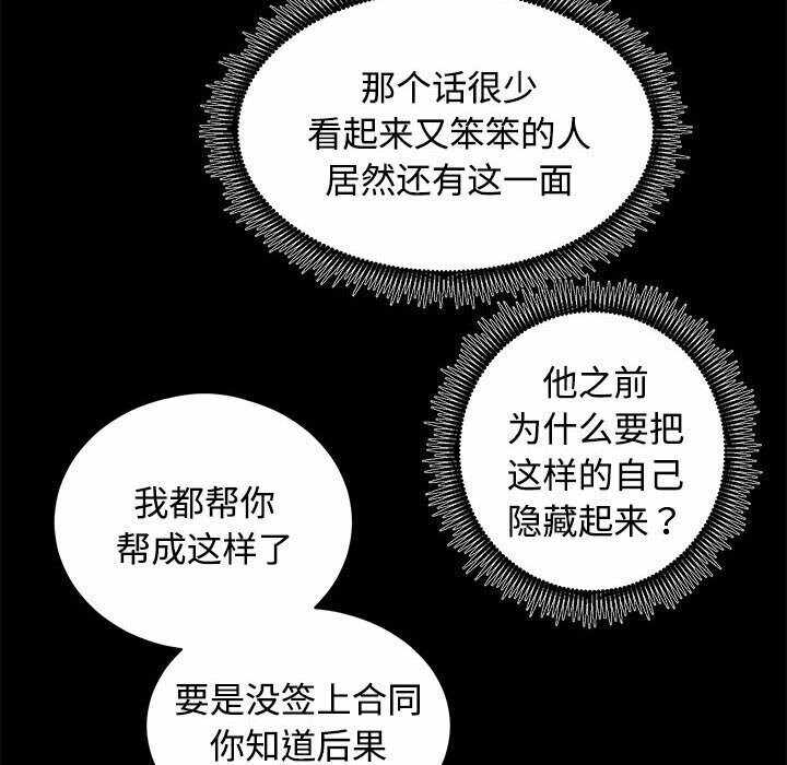 第104张
