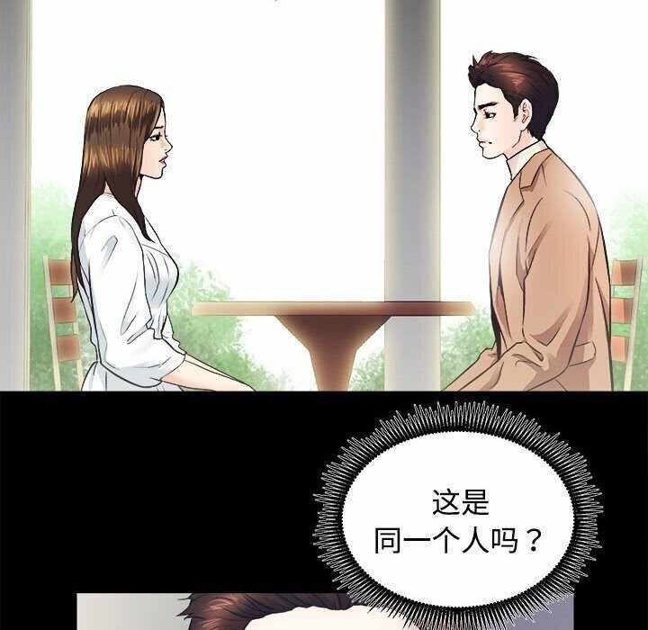 第107张