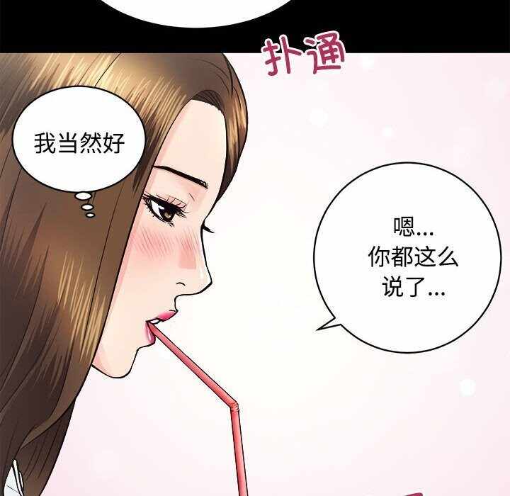 第111张