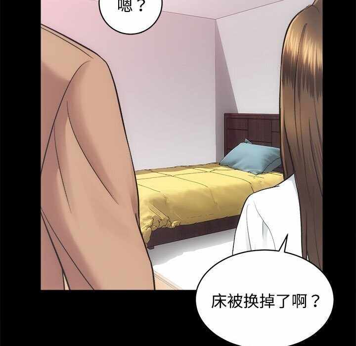 第115张