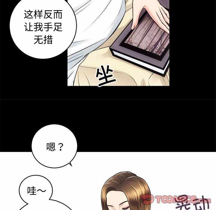 第118张
