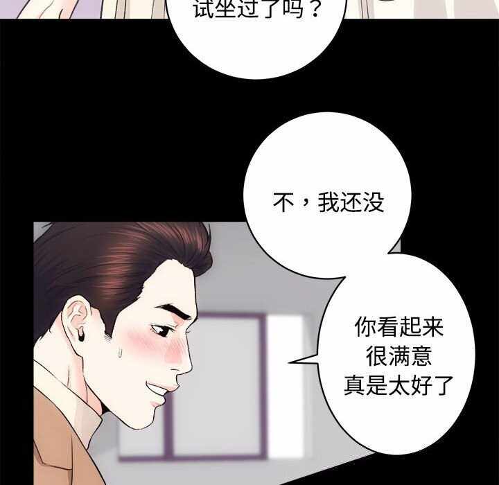 第120张