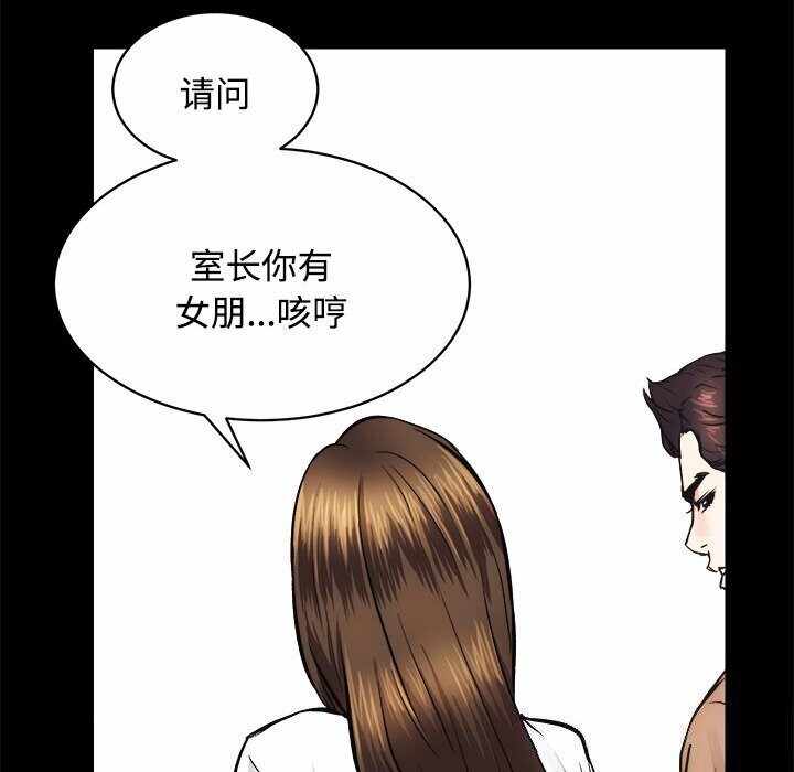 第8张