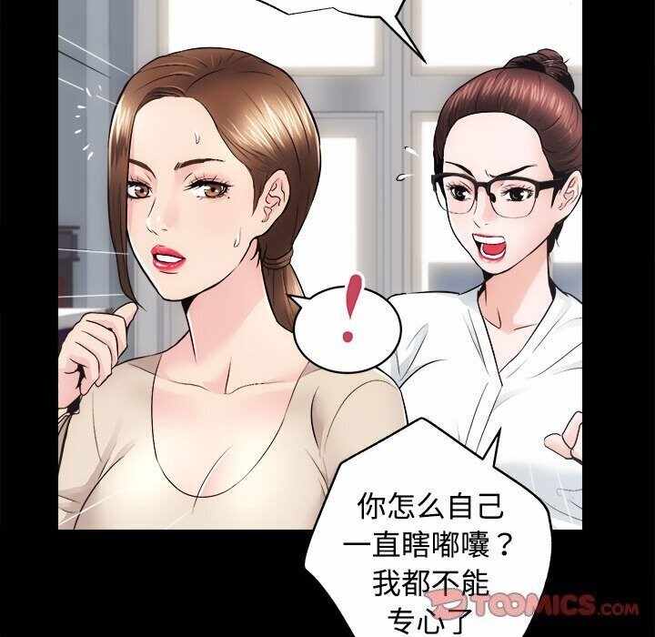 第26张