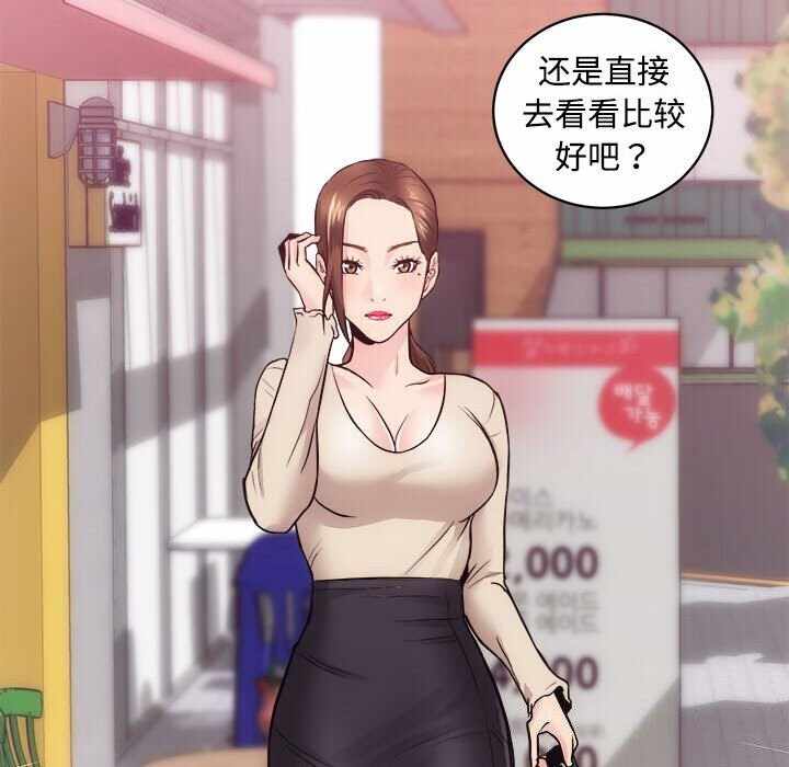 第37张