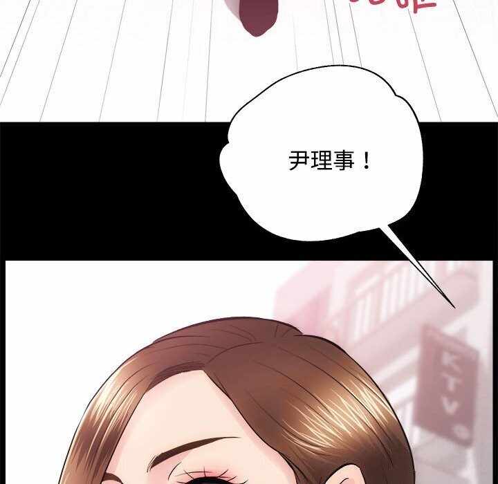 第42张