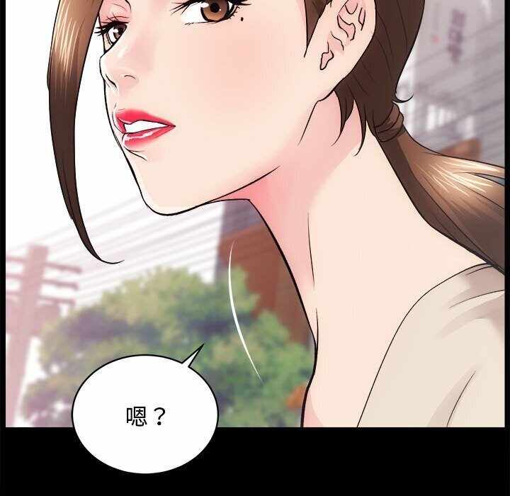 第43张