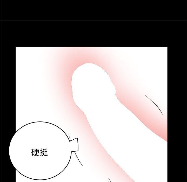 第69张