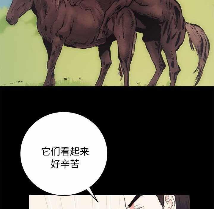 第89张