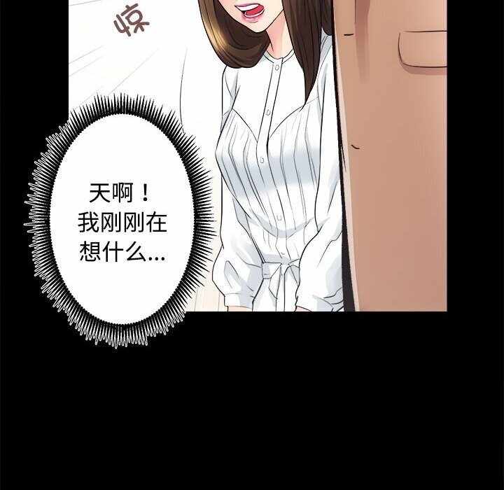 第94张