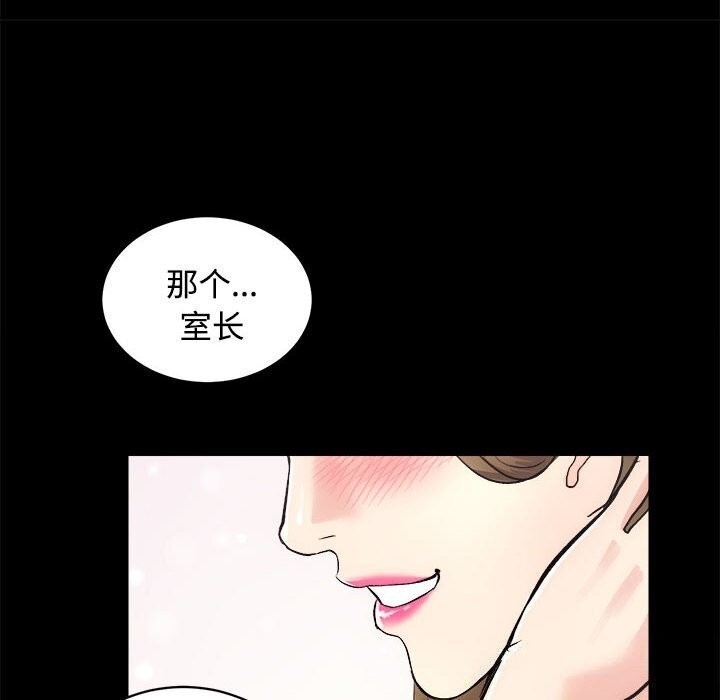 第96张