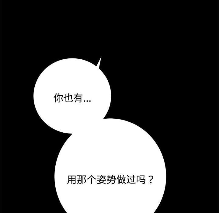 第100张