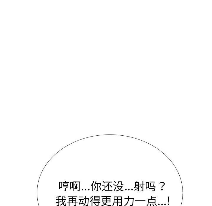 第52张