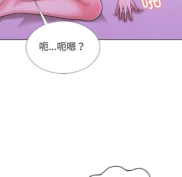 第56张