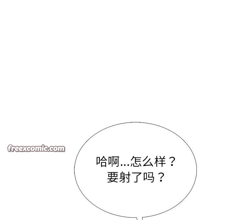 第72张