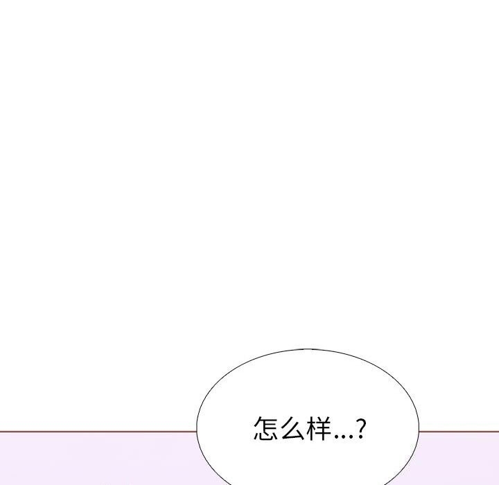 第86张