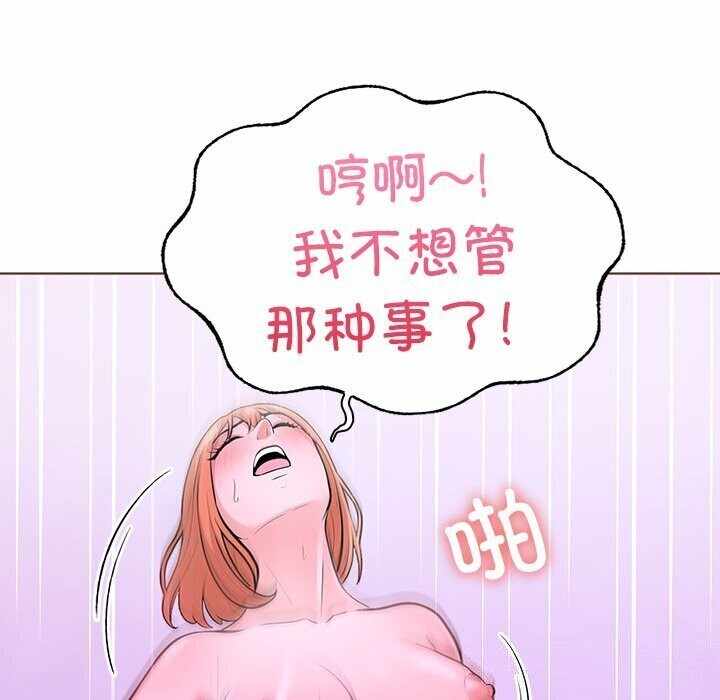 第122张