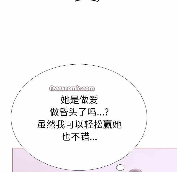 第124张