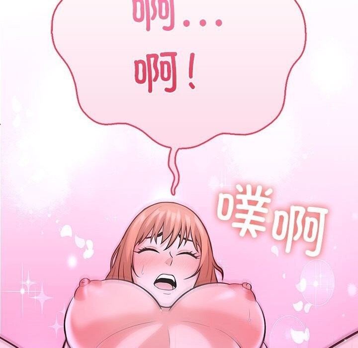 第8张