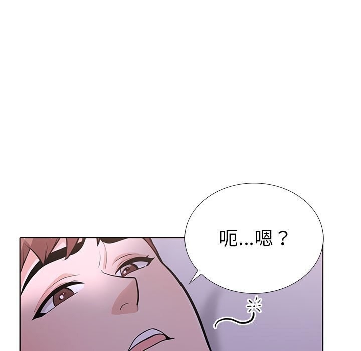 第69张
