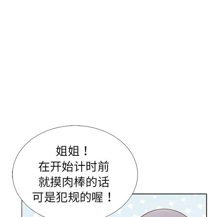 第89张