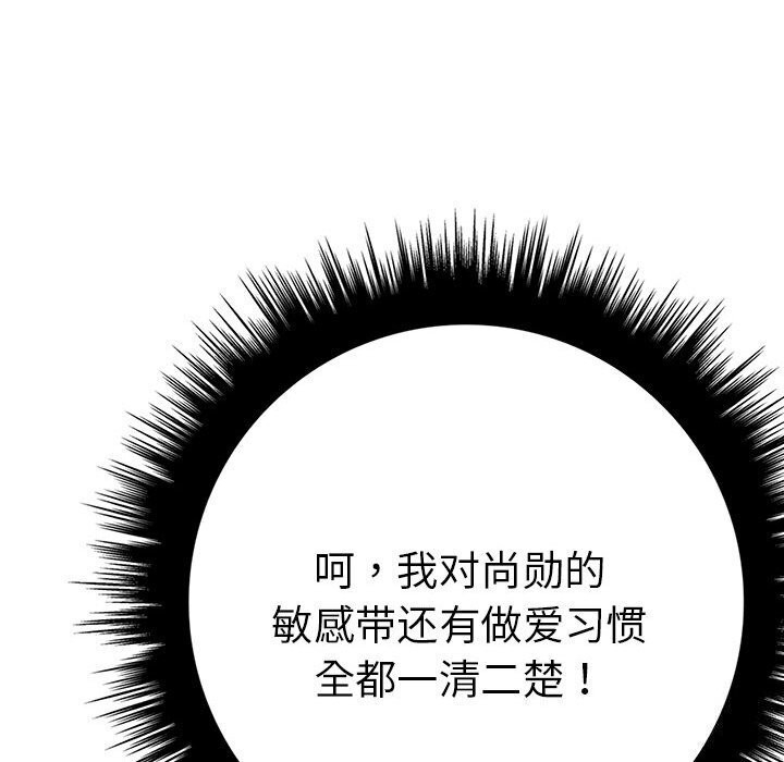 第100张
