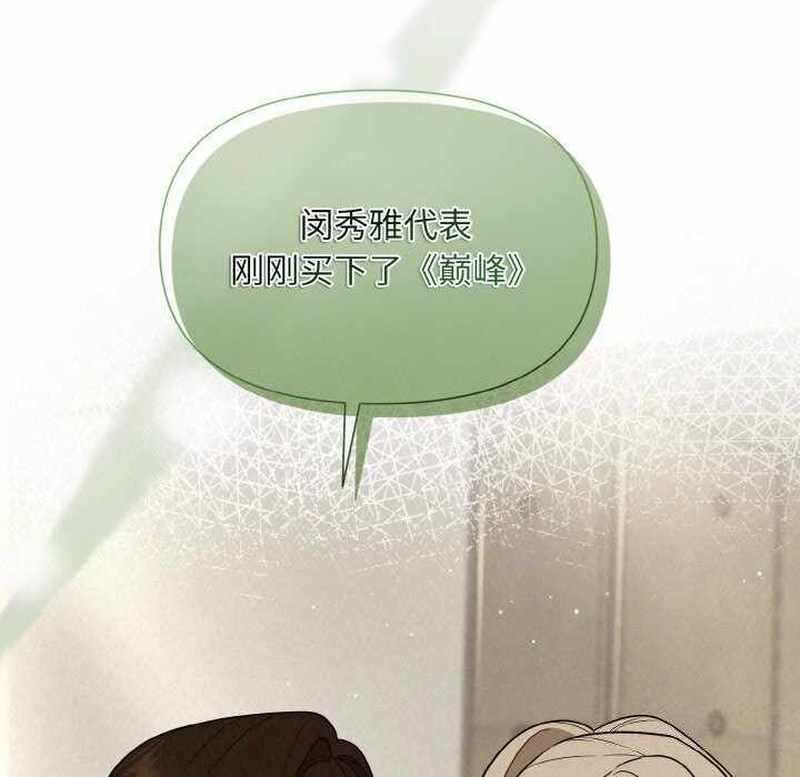 第48张