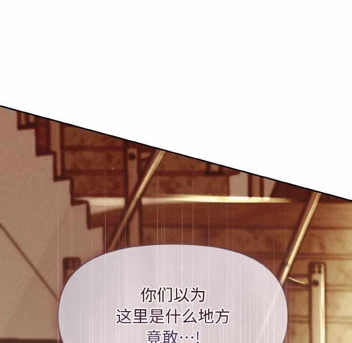 第74张