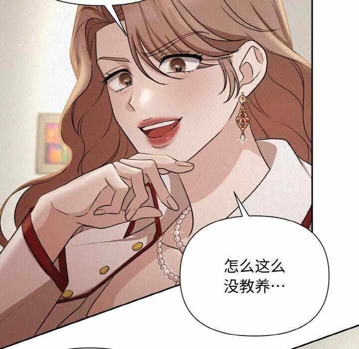 第85张