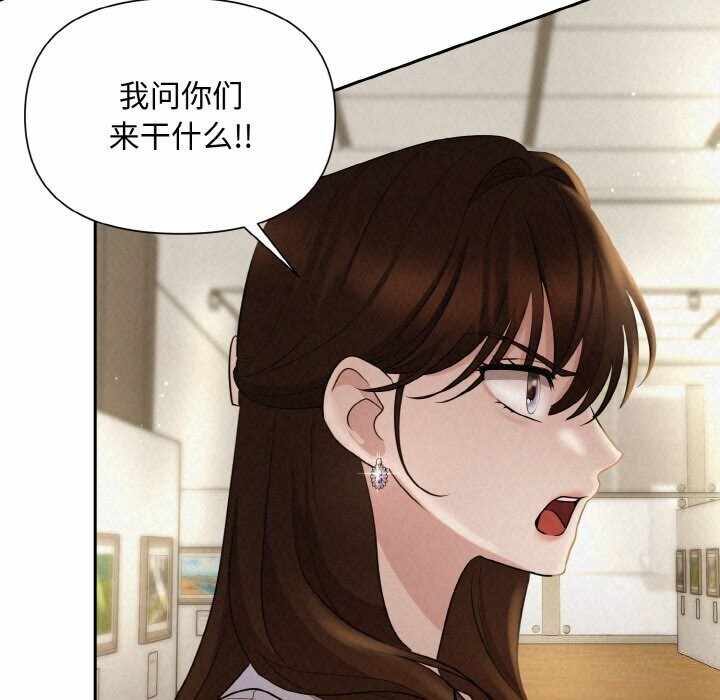 第87张