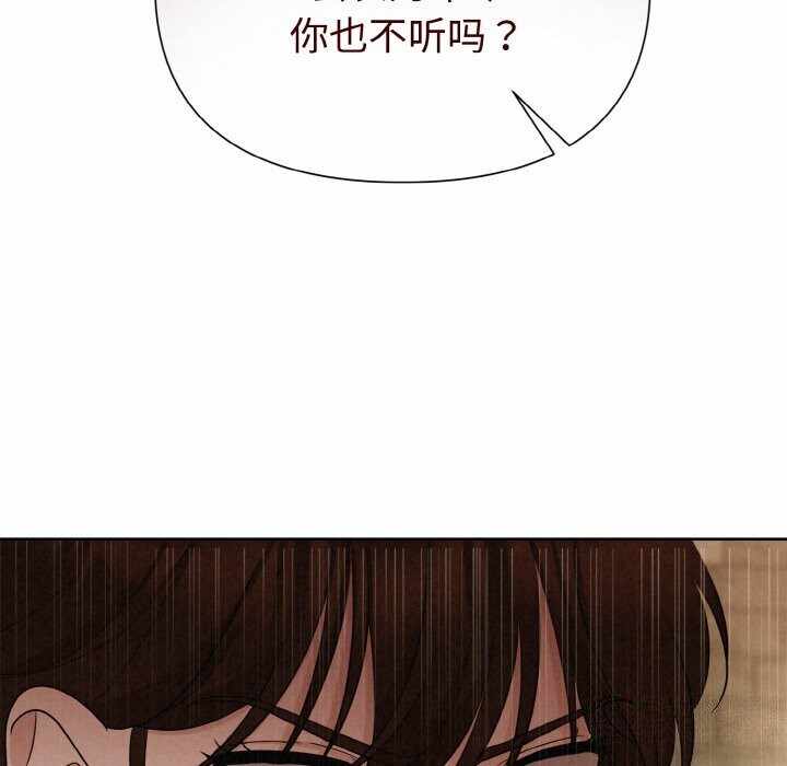 第104张