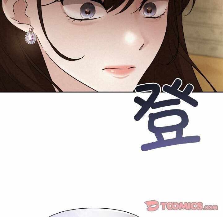 第106张