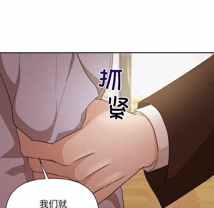 第114张