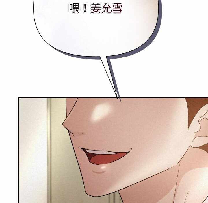 第125张